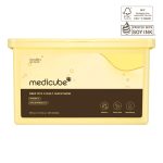 ⁦ماسك فيتامين سي العميق للإستخدام اليومي  Medicube⁩ - الصورة ⁦3⁩