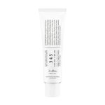 ⁦345 Relief Cream - 50 ml | أقوى كريم كوري لعلاج الحبوب وازالتها 345⁩ - الصورة ⁦5⁩
