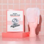 ⁦Body Peeling Pad - الليفة الكورية مومز باث لتقشير الجسم | إزالة خلايا الجلد الميت⁩ - الصورة ⁦2⁩