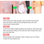 ⁦Body Peeling Pad - الليفة الكورية مومز باث لتقشير الجسم | إزالة خلايا الجلد الميت⁩ - الصورة ⁦7⁩