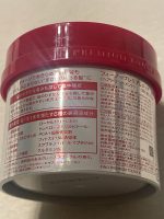 ⁦Fino Premium Touch Hair Mask - ماسك معالجة الشعر الياباني فينو 3 علب| ترطيب وتجديد الشعر⁩ - الصورة ⁦5⁩