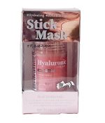 ⁦Collagen and Hyaluronic Stick Mask - ستيك ماسك الكولاجين والهيالورونيك | ترطيب وشد البشرة⁩ - الصورة ⁦3⁩