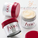 ⁦Fino Premium Touch Hair Mask - ماسك معالجة الشعر الياباني فينو 3 علب| ترطيب وتجديد الشعر⁩ - الصورة ⁦2⁩
