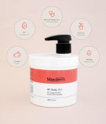 ⁦Masderm RF Facial Cream - فيشل كريم بديل جلسات العيادات التجميلية الإسباني | شد البشرة وتجديدها⁩ - الصورة ⁦7⁩