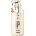 Japanese shampoo for treating hair loss