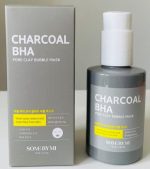 ⁦Charcoal BHA Pore Clay Bubble Mask - غسول الفقاعات الكوري لإزالة المسام | تنظيف عميق وتهدئة البشرة⁩ - الصورة ⁦4⁩