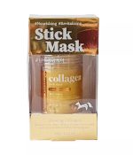 ⁦Collagen and Hyaluronic Stick Mask - ستيك ماسك الكولاجين والهيالورونيك | ترطيب وشد البشرة⁩ - الصورة ⁦8⁩
