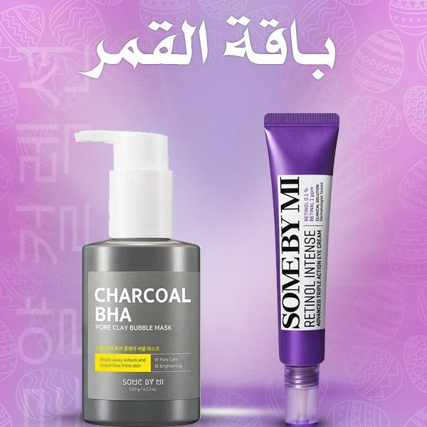 باقة القمر