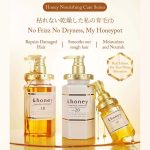 ⁦Deeb Moist Shampoo & Treatment - شامبو وماسك شعر ياباني بالعسل الحجم الكبير 500 مل | ترطيب عميق وتغذية الشعر⁩ - الصورة ⁦3⁩
