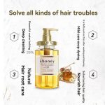 ⁦Deeb Moist Shampoo & Treatment - شامبو وماسك شعر ياباني بالعسل الحجم الكبير 500 مل | ترطيب عميق وتغذية الشعر⁩ - الصورة ⁦4⁩
