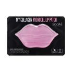 ⁦Mask Collagen Hydrogel Lip Patch 3 Pack - ماسك الهيدروجيل الكولاجين للشفاه 3 حبات | ترطيب وشباب الشفاه⁩ - الصورة ⁦8⁩