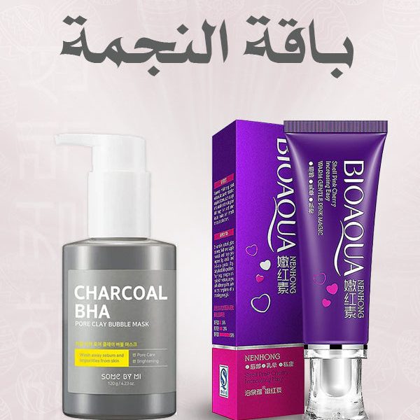 باقة النجمة